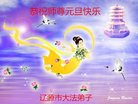 ֹ,ʡ󷨵ӹףʦ(25)