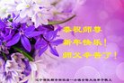 ֹ,󷨵ӹףʦ(24)