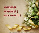 ֹ,󷨵ӹףʦ(24)