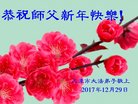 ֹ,󷨵ӹףʦ(22)
