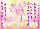 ֹ,Ĵ󷨵ӹףʦ(25)