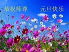 ֹ,󷨵ӹףʦ(27)