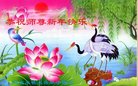 ֹ,ӱ󷨵ӹףʦ(26)