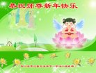 ֹ,Ĵ󷨵ӹףʦ(25)