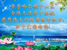 ֹ,󷨵ӹףʦ(21)