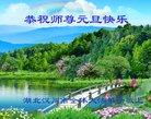 ֹ,󷨵ӹףʦ(28)