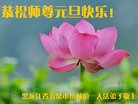 ֹ,󷨵ӹףʦ(25)