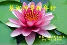 ֹ,ൺ󷨵ӹףʦ(27)