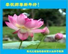 ֹ,󷨵ӹףʦ(23)