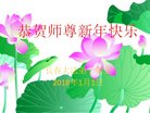 ֹ,󷨵ӹףʦ(27)