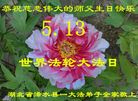 ֹ,󷨵ӹףʦ(28)
