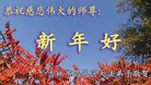 ֹ,д󷨵ӹףʦ(21)