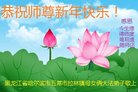 ֹ,󷨵ӹףʦ(25)