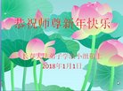 ֹ,󷨵ӹףʦ(27)