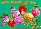 ֹ,ʯׯ󷨵ӹףʦ(24)
