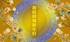 ֹ,󷨵ӹףʦ(28)