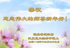 ֹ,󷨵ӹףʦ(21)