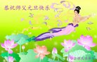 ֹ,󷨵ӹףʦ(25)
