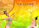 ֹ,󷨵ӹףʦ(25)