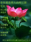 ֹ,ľ˹󷨵ӹףʦ(21)