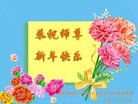 ֹ,󷨵ӹףʦ(20)