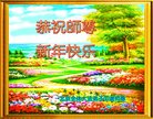 ֹ,󷨵ӹףʦ(20)