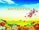 ֹ,󷨵ӹףʦ(20)