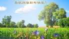 ֹ,󷨵ӹףʦ(28)