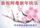 ֹ,󷨵ӹףʦ(27)
