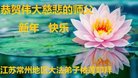 ֹ,մ󷨵ӹףʦ(22)
