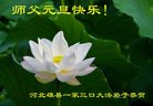 ֹ,󷨵ӹףʦ(27)
