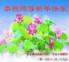 ֹ,Ϋ󷨵ӹףʦ(28)