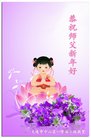 ֹ,󷨵ӹףʦ(24)