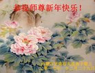 ֹ,ɹŴ󷨵ӹףʦ(28)