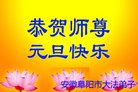 ֹ,մ󷨵ӹףʦ(25)