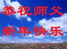 ֹ,Ϻ󷨵ӹףʦ(25)