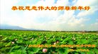 ֹ,ൺ󷨵ӹףʦ(25)