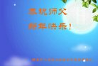 ֹ,󷨵ӹףʦ(23)