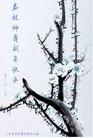 ֹ,ൺ󷨵ӹףʦ(26)