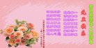 ֹ,󷨵ӹףʦ(26)