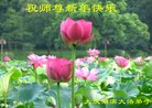 ֹ,󷨵ӹףʦ(24)