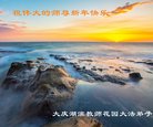 ֹ,󷨵ӹףʦ(24)