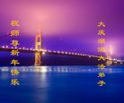 ֹ,󷨵ӹףʦ(24)