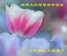 ֹ,󷨵ӹףʦ(24)