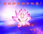 ֹ,󷨵ӹףʦ(26)