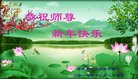 ֹ,д󷨵ӹףʦ(23)
