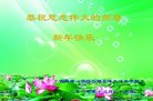 ֹ,д󷨵ӹףʦ(23)
