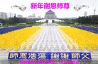 ֹ,󷨵ӹףʦ(25)
