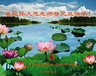 ֹ,ݴ󷨵ӹףʦ(29)