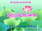 ֹ,ൺ󷨵ӹףʦ(26)